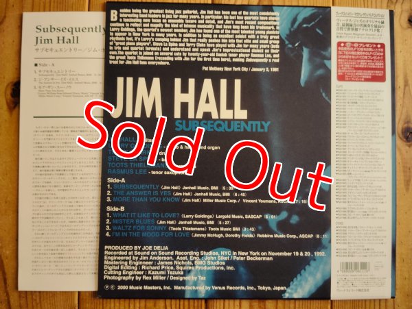 画像2: Jim Hall / Subsequently (2)