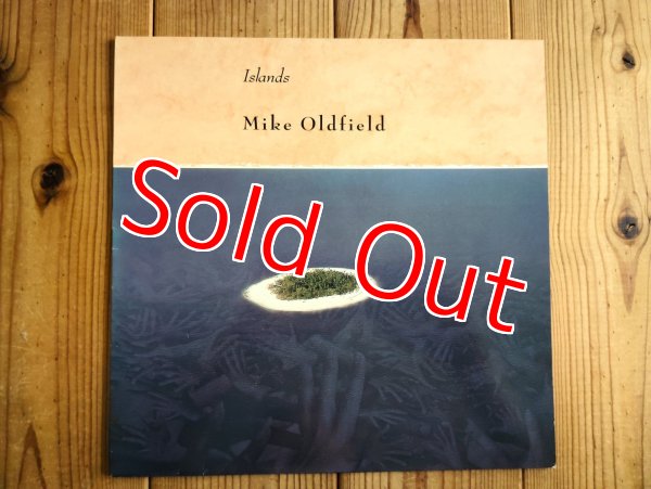 画像1: Mike Oldfield / Islands (1)