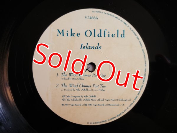 画像3: Mike Oldfield / Islands (3)