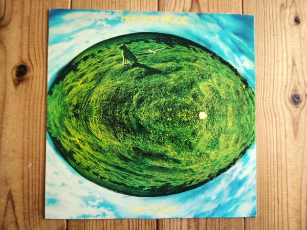 画像1: Mike Oldfield / Hergest Ridge (1)