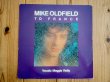 画像1: Mike Oldfield / To France (1)