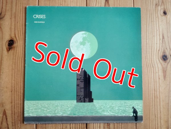 画像1: Mike Oldfield / Crises (1)