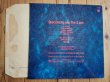 画像2: Mike Oldfield / Discovery (2)