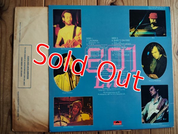 画像2: Phil Manzanera / 801 Live (2)