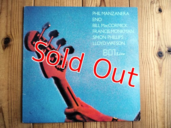 画像1: Phil Manzanera / 801 Live (1)