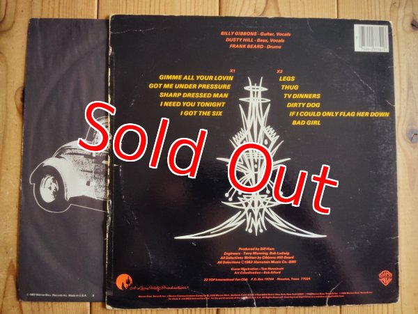 画像2: ZZ Top / Eliminator (2)