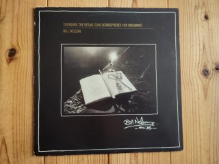 Echo & The Bunnymen / Porcupine - Guitar Records