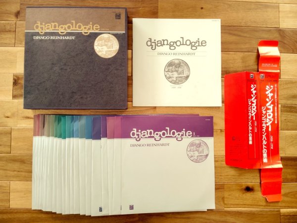 画像3: Django Reinhardt / Djangologie Box Set （20枚組LPボックス） (3)