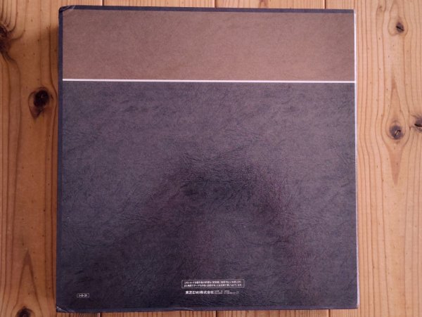 画像2: Django Reinhardt / Djangologie Box Set （20枚組LPボックス） (2)