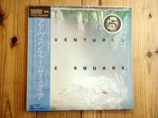 The Square / Truth - Guitar Records