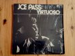 画像1: Joe Pass / Virtuoso (1)