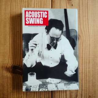 アコースティック・スウィング 名盤　書籍セット アコースティック・スウィング - Guitar Records