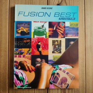FUSION - バンドスコア ベストオブ フュージョン - Guitar Records