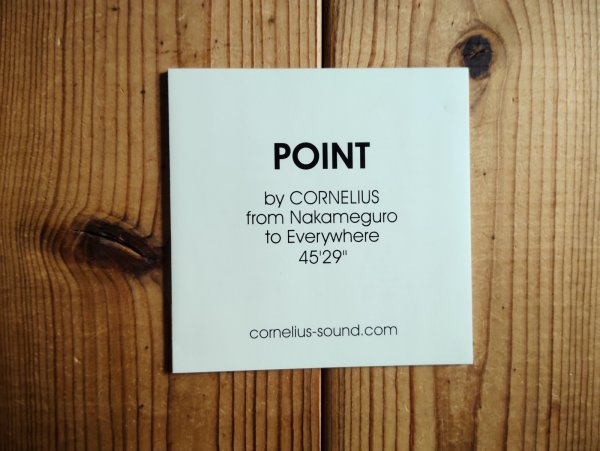 Cornelius / Point - Guitar Records