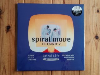 Spiral Life / Freaks Of Gogo Spectators - Guitar Records