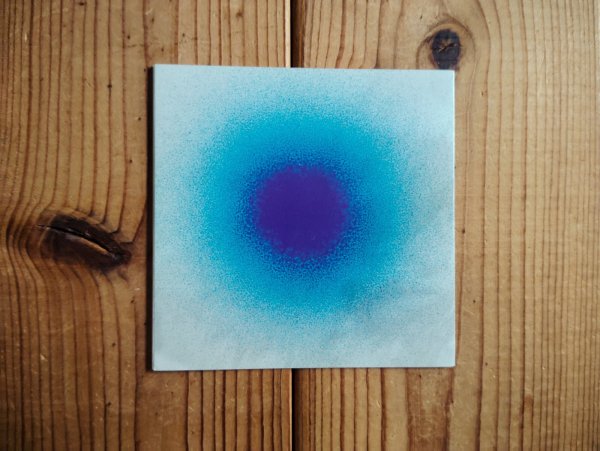 Cornelius / Point - Guitar Records