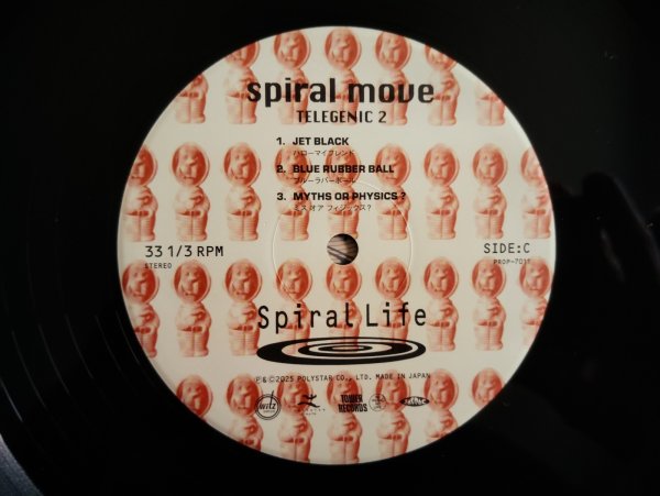 画像5: Spiral Life / spiral move TELEGENIC 2 (5)