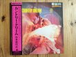 画像1: 杉本喜代志 Quartet / Country Dream (1)