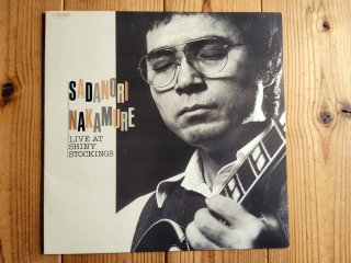 ジョアン・ジルベルト・スタイル / ボサノヴァギター奏法 - Guitar Records