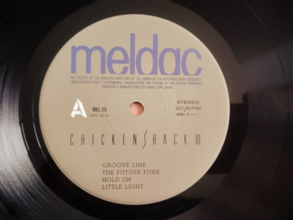 画像3: ChickenShack / ChickenShack III (3)