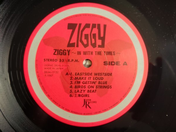Ziggy / In With The Times - Guitar Records