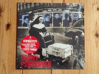 COMPLEX レコード 邦楽 Complex / Complex - Guitar Records