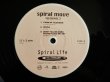 画像4: Spiral Life / spiral move TELEGENIC 2 (4)