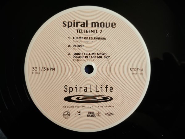 画像4: Spiral Life / spiral move TELEGENIC 2 (4)