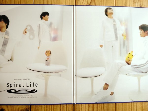 画像2: Spiral Life / spiral move TELEGENIC 2 (2)