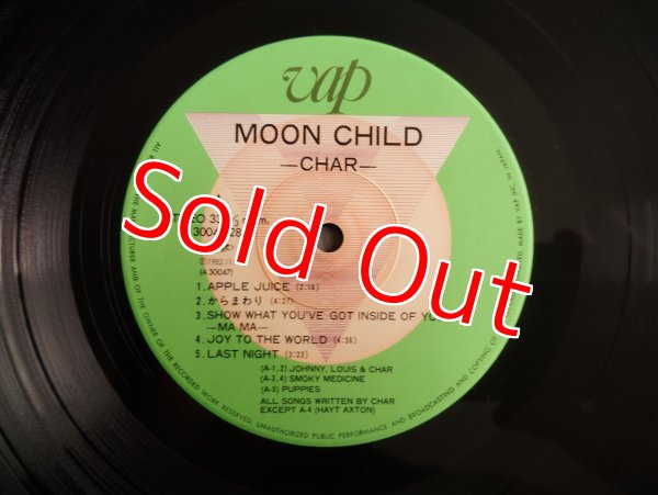 画像3: Char / Moon Child (3)