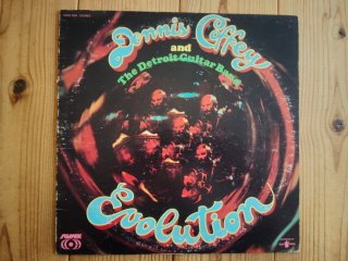 Dennis Coffey / Under The Moonlight - Guitar Records