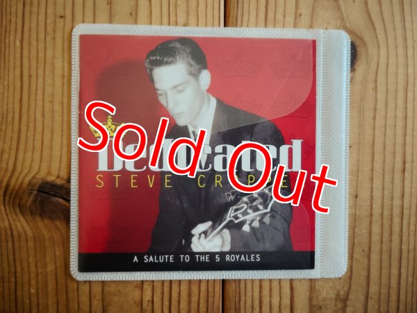 画像4: Steve Cropper / Dedicated: A Salute To The 5 Royales (4)