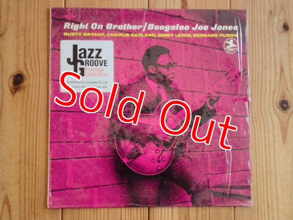画像1: Boogaloo Joe Jones / Right On Brother (1)