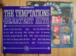 画像1: 2枚セット！■Temptations / Greatest Hits & Greatest Hits II (1)