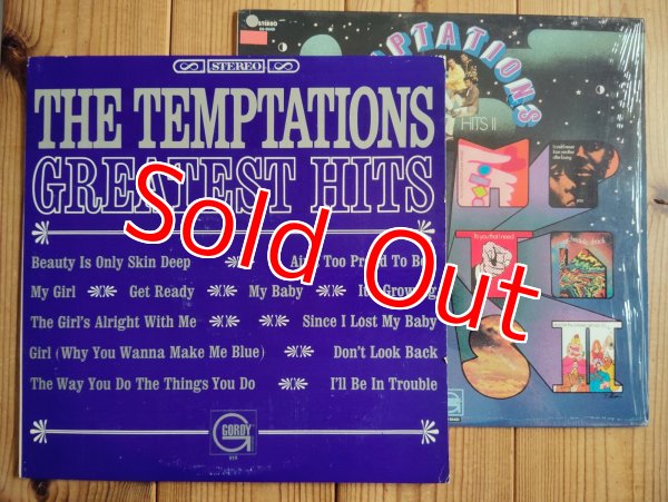 画像1: 2枚セット！■Temptations / Greatest Hits & Greatest Hits II (1)