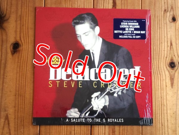 画像1: Steve Cropper / Dedicated: A Salute To The 5 Royales (1)