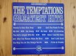 画像2: 2枚セット！■Temptations / Greatest Hits & Greatest Hits II (2)