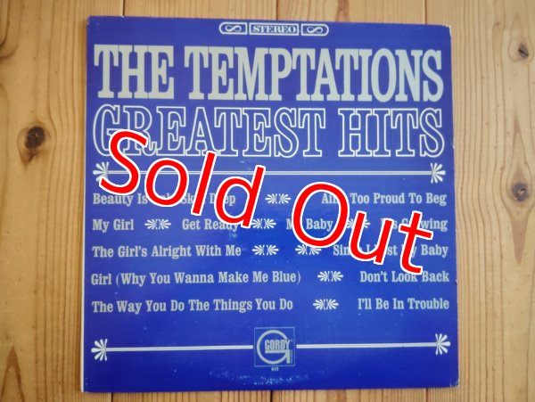 画像2: 2枚セット！■Temptations / Greatest Hits & Greatest Hits II (2)