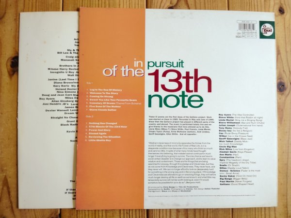 画像2: Galliano / In Pursuit Of The 13th Note (2)