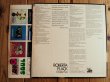 画像2: Roberta Flack / Chapter Two (2)