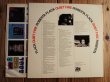 画像2: Roberta Flack / Quiet Fire (2)
