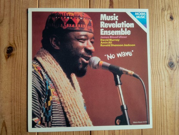 画像1: James Blood Ulmer - Music Revelation Ensemble / No Wave (1)