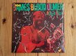 画像1: James Blood Ulmer / Black Rock (1)