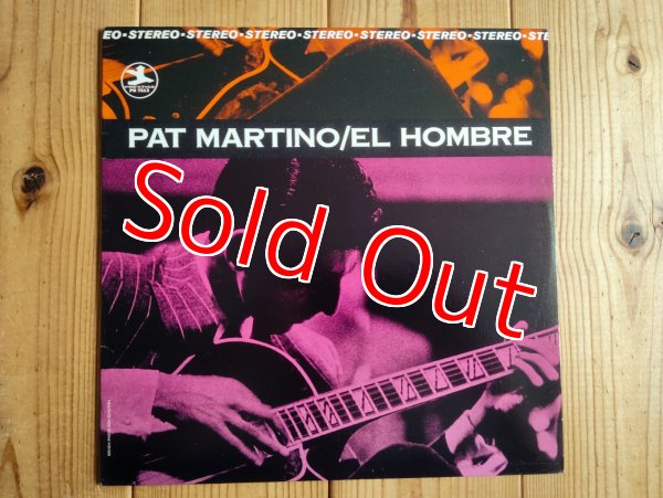 画像1: Pat Martino / El Hombre (1)