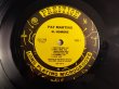 画像3: Pat Martino / El Hombre (3)