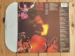 画像2: James Blood Ulmer / Black Rock (2)
