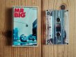 画像1: Mr. Big / Bump Ahead (1)
