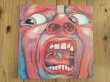 画像1: King Crimson / In The Court Of The Crimson King (1)