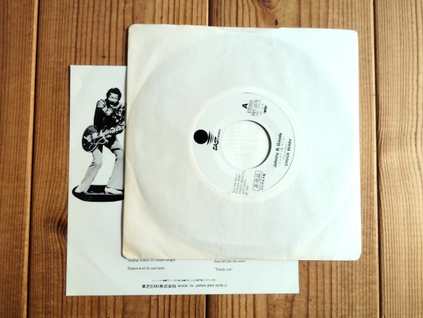 画像2: Chuck Berry / Johnny B. Goode (2)