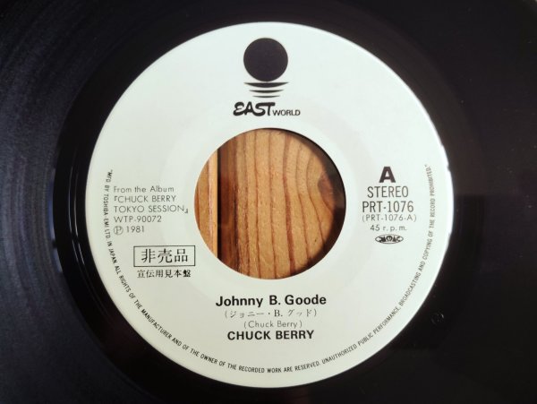 画像3: Chuck Berry / Johnny B. Goode (3)